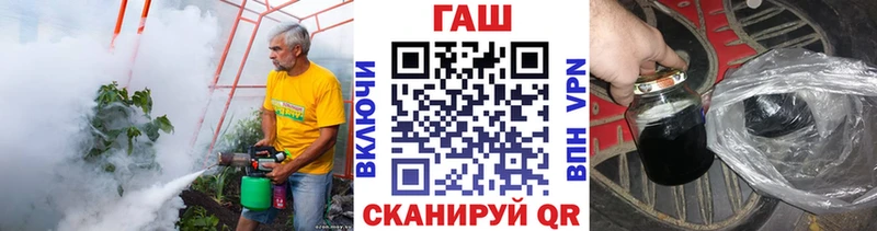 Гашиш VHQ Каргат