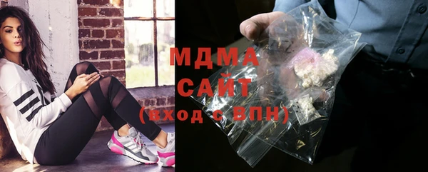 прущие грибы Алексеевка