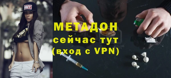 дживик Алексин