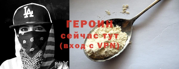 гидропоника Протвино