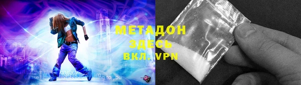 героин Алзамай