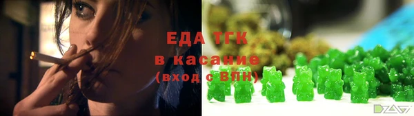 прущие грибы Алексеевка