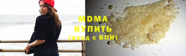 прущие грибы Алексеевка