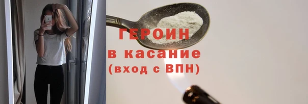 дживик Алексин