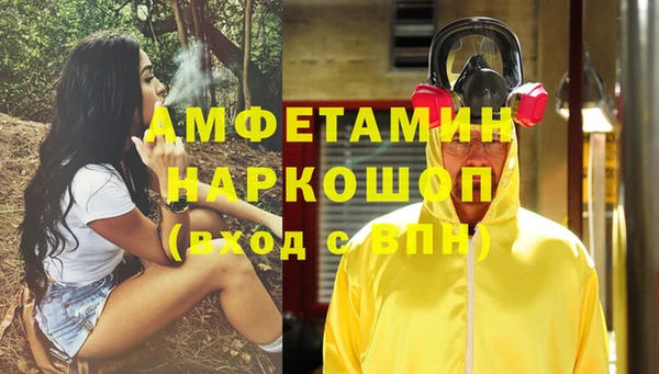 прущие грибы Алексеевка