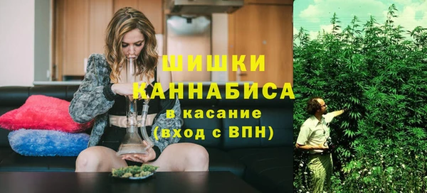 героин Алзамай