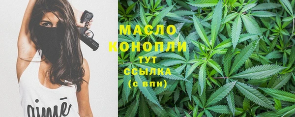 прущие грибы Алексеевка