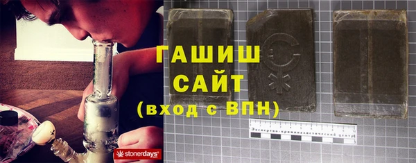 дживик Алексин