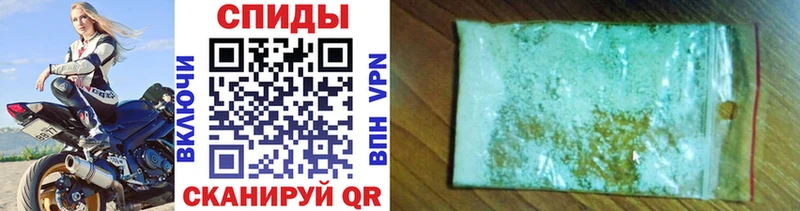 купить наркотики цена  Каргат  Метамфетамин Methamphetamine 