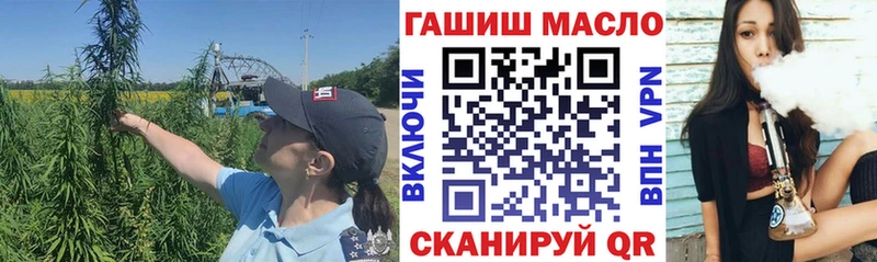 Дистиллят ТГК жижа kraken Каргат где купить наркоту